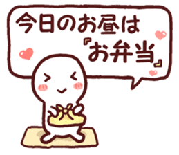 Graffiti message 3 sticker #11313658