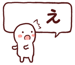 Graffiti message 3 sticker #11313666