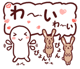 Graffiti message 3 sticker #11313671