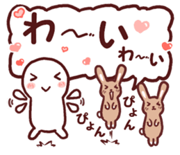 Graffiti message 3 sticker #11313671