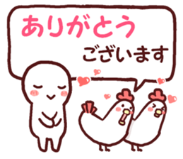 Graffiti message 3 sticker #11313673