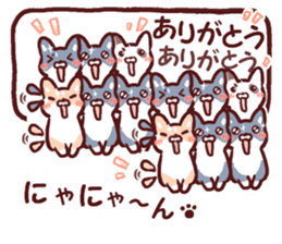 Graffiti message 3 sticker #11313674