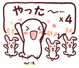 Graffiti message 3 sticker #11313676