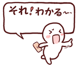 Graffiti message 3 sticker #11313678