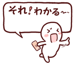 Graffiti message 3 sticker #11313678