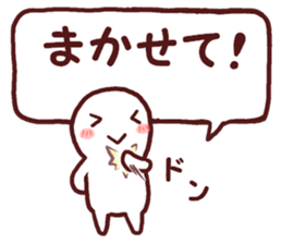 Graffiti message 3 sticker #11313679