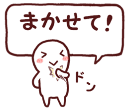 Graffiti message 3 sticker #11313679