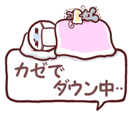 Graffiti message 3 sticker #11313680