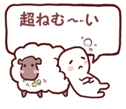 Graffiti message 3 sticker #11313681