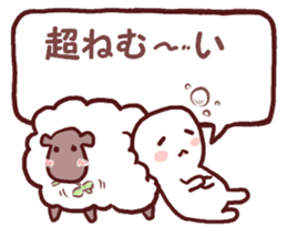 Graffiti message 3 sticker #11313681