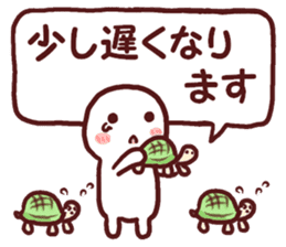 Graffiti message 3 sticker #11313682