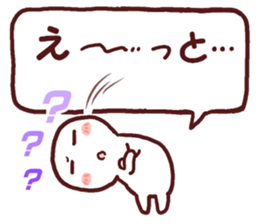 Graffiti message 3 sticker #11313684