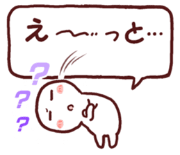 Graffiti message 3 sticker #11313684