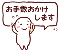 Graffiti message 3 sticker #11313686