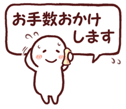 Graffiti message 3 sticker #11313686