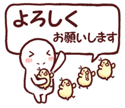 Graffiti message 3 sticker #11313688