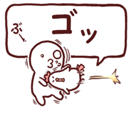 Graffiti message 3 sticker #11313689