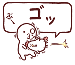 Graffiti message 3 sticker #11313689