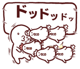 Graffiti message 3 sticker #11313690