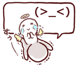 Graffiti message 3 sticker #11313691