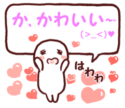 Graffiti message 3 sticker #11313692