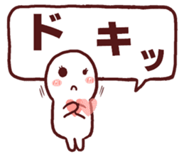 Graffiti message 3 sticker #11313693