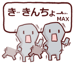 Graffiti message 3 sticker #11313694