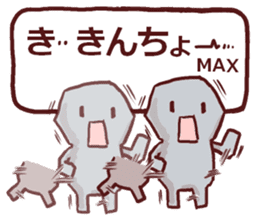 Graffiti message 3 sticker #11313694