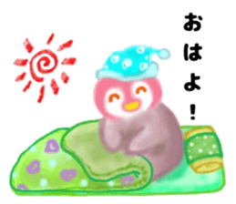 KOUTEI P&HITEI P sticker #11313696