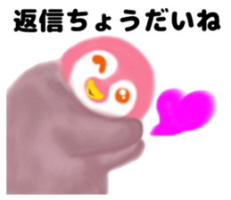 KOUTEI P&HITEI P sticker #11313697