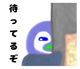 KOUTEI P&HITEI P sticker #11313698