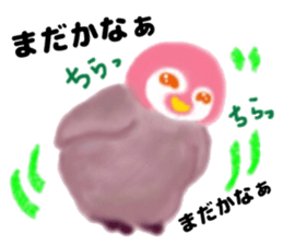 KOUTEI P&HITEI P sticker #11313699