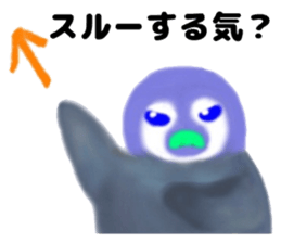 KOUTEI P&HITEI P sticker #11313700