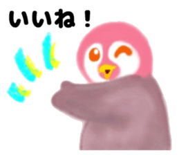 KOUTEI P&HITEI P sticker #11313704