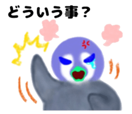 KOUTEI P&HITEI P sticker #11313705