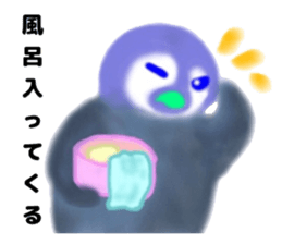 KOUTEI P&HITEI P sticker #11313707