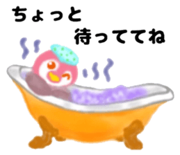KOUTEI P&HITEI P sticker #11313708