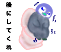 KOUTEI P&HITEI P sticker #11313712