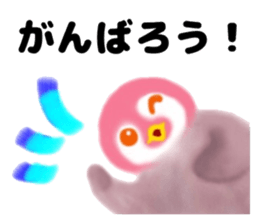 KOUTEI P&HITEI P sticker #11313720
