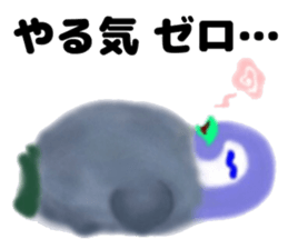 KOUTEI P&HITEI P sticker #11313721