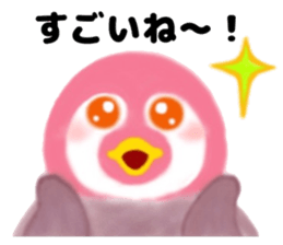 KOUTEI P&HITEI P sticker #11313729