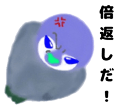 KOUTEI P&HITEI P sticker #11313732
