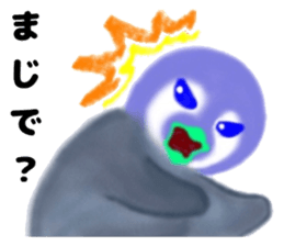 KOUTEI P&HITEI P sticker #11313733
