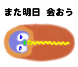 KOUTEI P&HITEI P sticker #11313735