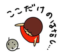 Ochamenko7 sticker #11313786