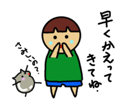 Ochamenko7 sticker #11313788