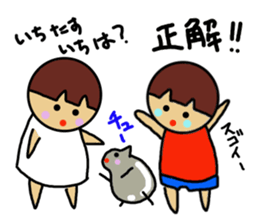 Ochamenko7 sticker #11313790