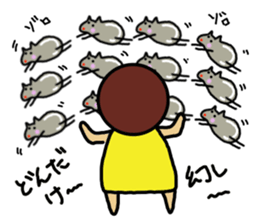 Ochamenko7 sticker #11313793