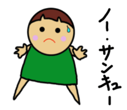 Ochamenko7 sticker #11313794