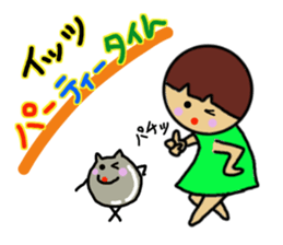 Ochamenko7 sticker #11313795